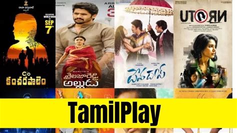 tamil play movie download 2023